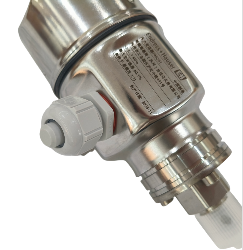 PMC51 digital absolute and gauge pressure transmitter with capacitive oil-free Ceraphire ceramic diaphragm for process pressure and level measurement