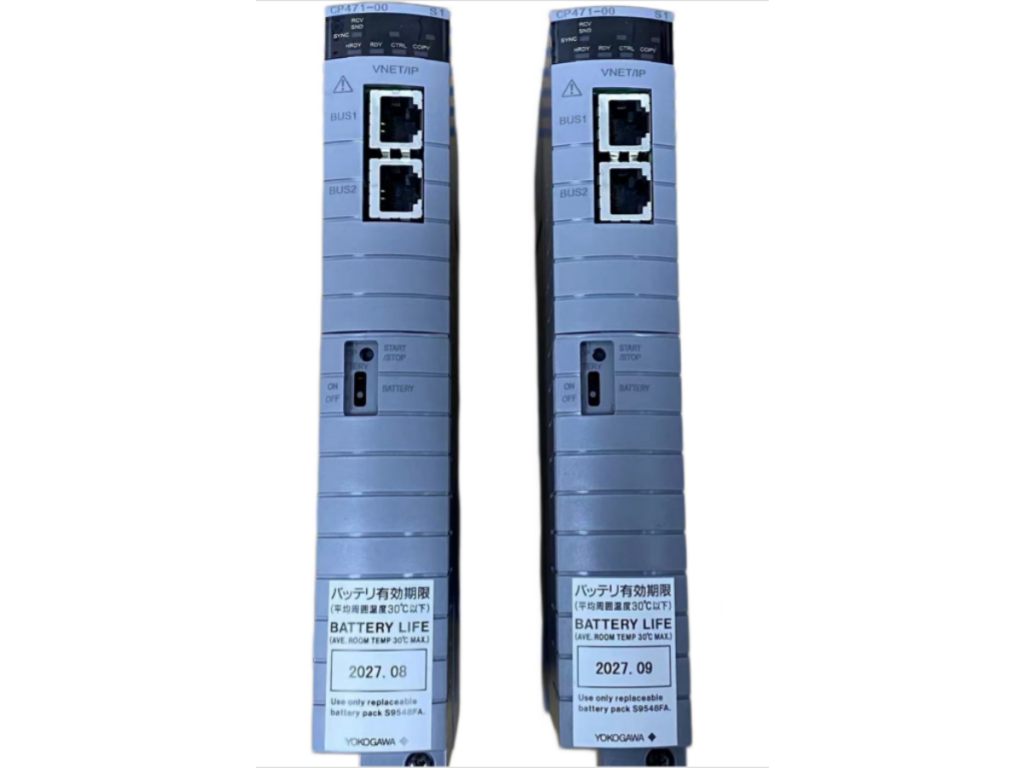 Yokogawa -Controller -Spare -Parts-CP471-00