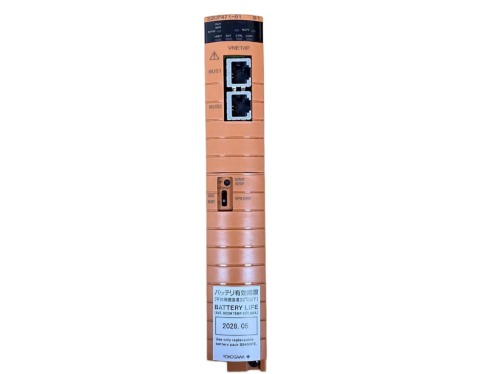 Yokogawa- DCS- Controller- Spare -Parts-S2CP471-01