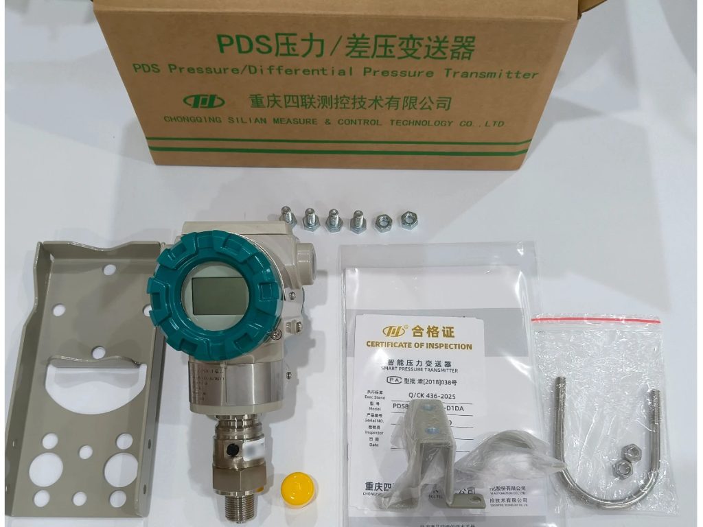 Chuanyi PDS803 Direct Pressure Transmitter Product View
