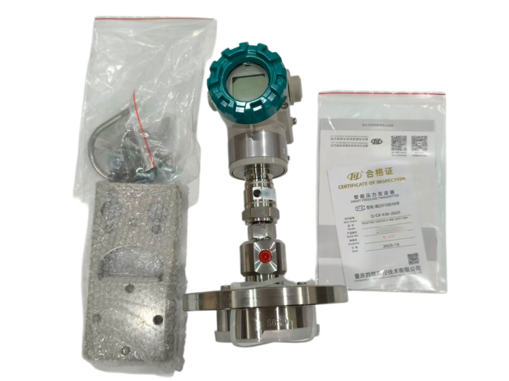 Chuanyi PDS873 Remote Pressure Transmitter Product View